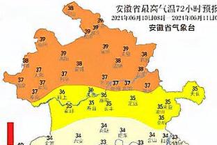 明日掘金战开拓者 约基奇与穆雷出战成疑！